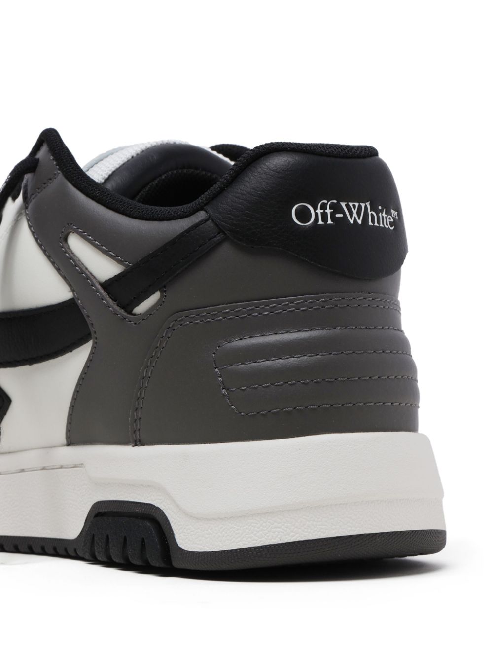Sneakers Out Of Office