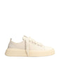 Sneakers Treble Beige Nylon