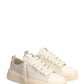 Sneakers Treble Beige Nylon